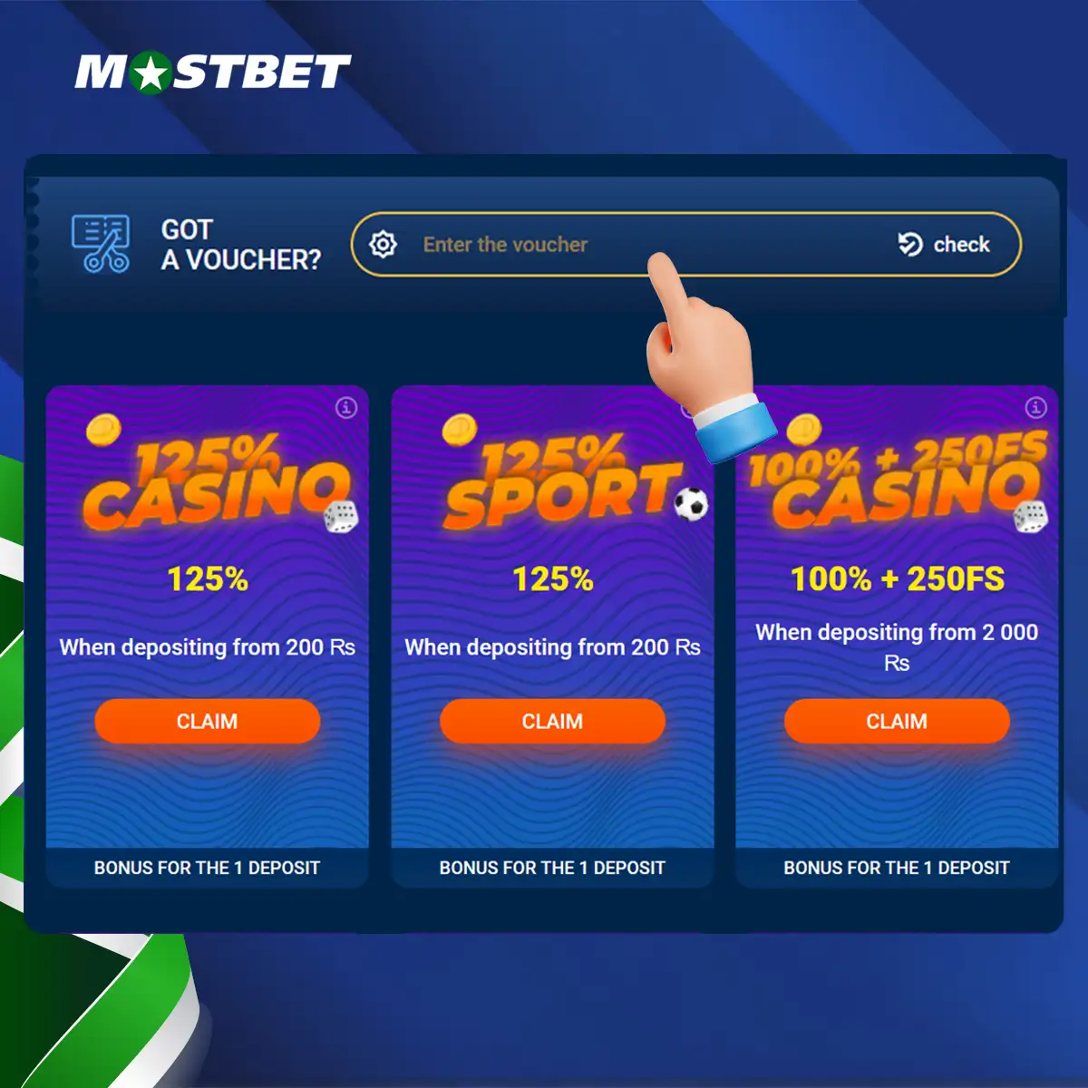 How to check if Mostbet Promo Code works?