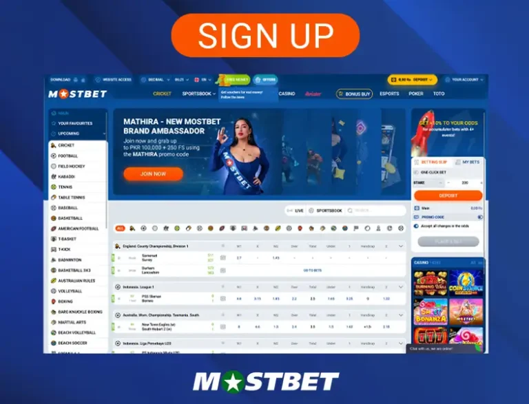 Go to the official Mostbet website and click register, step 1