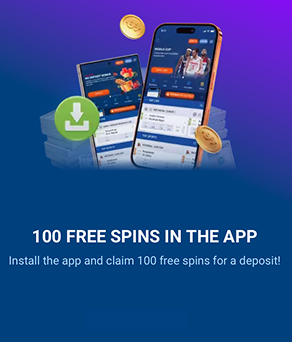 100 free spins ih the app