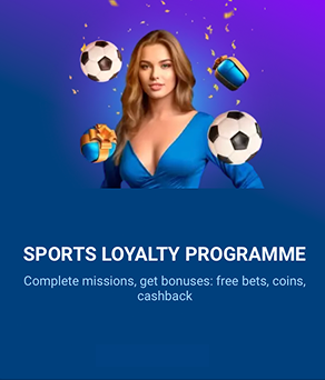 Mostbet Loyalty Programme