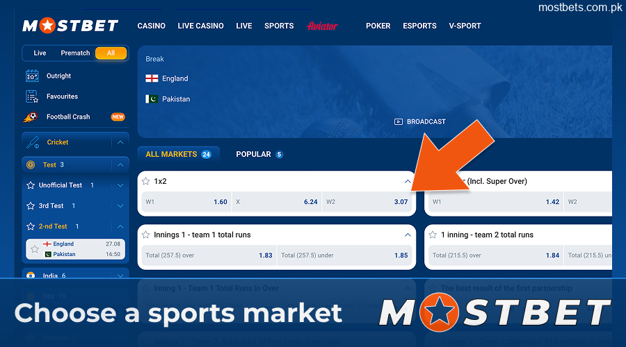 Picking a sports market on Mostbet PK