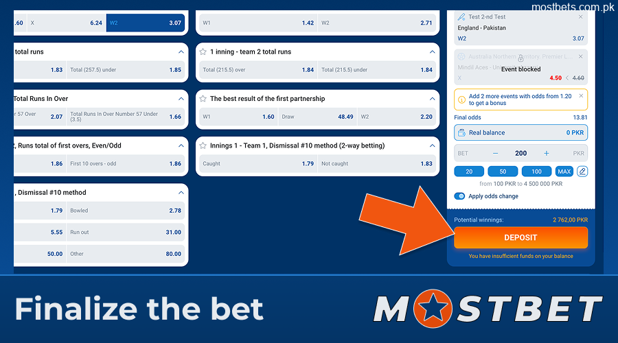 Confirming a bet on Mostbet PK