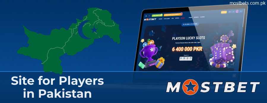 Mostbet PK localized with PKR and Urdu support